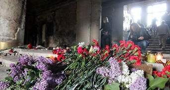 Відомо імена 42 з 46 загиблих в Одесі 2 травня