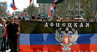 Сепаратисты из "ДНР" осудили призыв Ахметова относительно забастовки