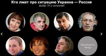 Медиагруппа Ахметова хочет судиться с сайтом Коломойского