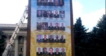 Самые яркие кадры 8 июля: в Житомире почтили погибших, в Славянске забаррикадировали СБУ