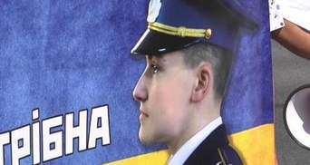 Врятувати Надію. Суд залишив Савченко під вартою до 30 серпня 