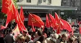 Підсумки тижня: У ВР розпустили фракцію КПУ