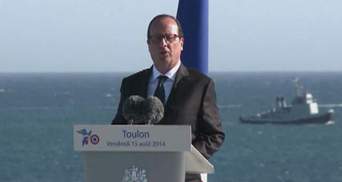 Закликаю Росію поважати територіальну цілісність України, — Олланд