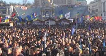 Євромайдан хочуть номінувати на премію Сахарова