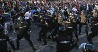 Заворушення у Белграді: проти гей-параду вийшли тисячі людей  (Фото)