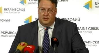 Інтерпол не хоче оголошувати в розшук Януковича, — Геращенко