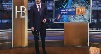 "Настоящее время". Латвія відмовляється допомагати Україні, у США — протести