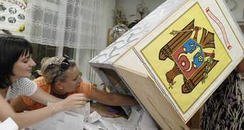 Молдова вперше обирає парламент за електронним реєстром виборців