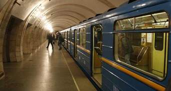 Киевское метро в новогоднюю ночь будет работать дольше