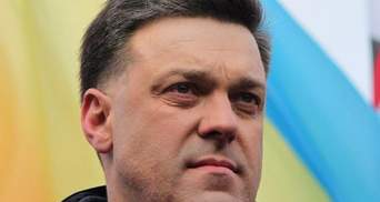 Тягнибок призвал вернуть звание Героя Украины Бандере