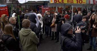 Киевляне протестуют против подорожания проезда