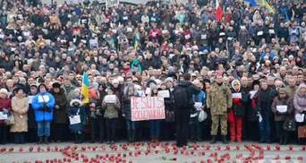 Марши в поддержку Украины прошли в городах по всему миру, — МИД