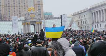 "Я Волноваха! Я Украина!" : как в Киеве прошел марш солидарности