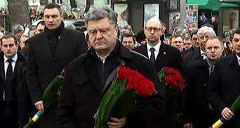 Президент Украины и высшее руководство почтили погибших в Афганистане украинцев