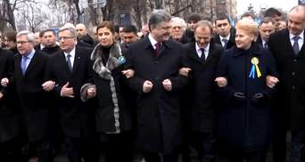 У Києві за участі Президента України та іноземної делегації відбувся марш Гідності