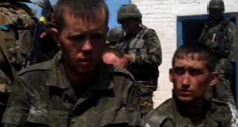 СБУ обнародовала видео с российскими пленными под Иловайском
