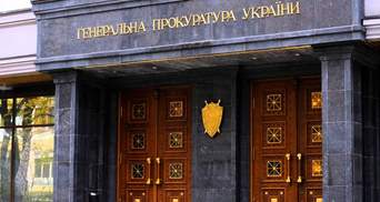 Суд зобов'язав ГПУ відкрити кримінальне провадження за фактом заяви Ляшка по справі Клюєва