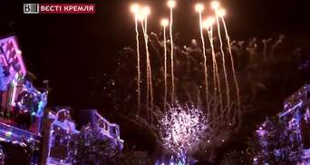 Кадиров будує під Грозним "Діснейленд"