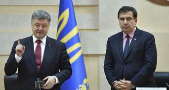 Саакашвили готовит триумфальное возвращение в Грузию, — эксперт