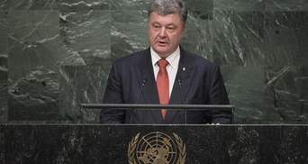 Україна окремо, Сирія окремо: про що говорив Порошенко із лідерами ЄС