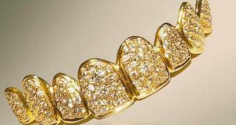 Львівські поліцейські знайшли золоті зуби на вулиці Золотій
