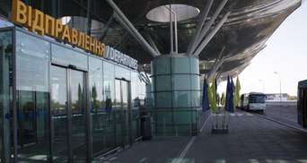 У Борисполі зловили росіянина з "Ісламської держави"