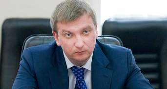 ГПУ відкрила провадження щодо українського міністра