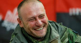 Інтерпол перестав розшукувати Яроша