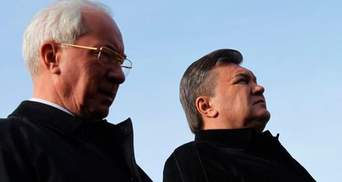 С сайта Интерпола исчезли данные о соратниках Януковича