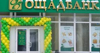 6 українських компаній подали до суду на Росію через втрату майна у Криму