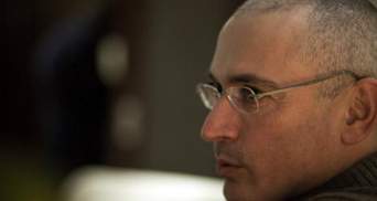 Ходорковським зацікавився Інтерпол