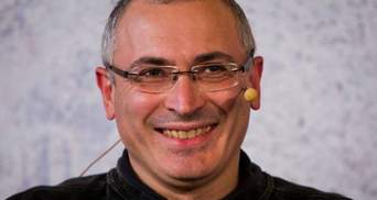 Інтерпол відмовився шукати Ходорковського