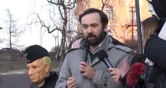На Майдані Незалежності втікачі з Росії виклали ім'я Бориса Нємцова