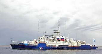 Российский военный корабль приблизился к Мариуполю