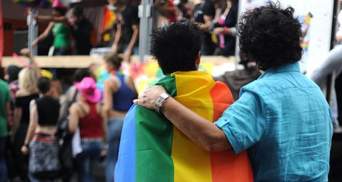 Еще одна страна приняла однополые браки