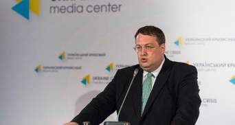 Геращенко розповів, чому Луценка ще не призначили генпрокурором