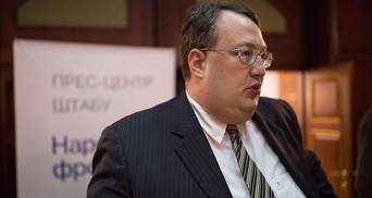 Геращенко відреагував на звання "ворога преси"