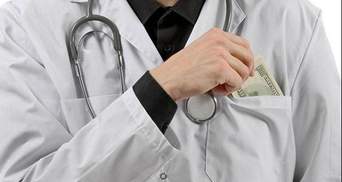 Хірург вимагав у важкопораненого бійця хабар, щоб визнати його інвалідом