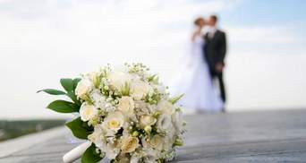 В Украине меняют процедуру бракосочетания