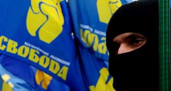 Офіс свободівців обстріляли у Вінниці