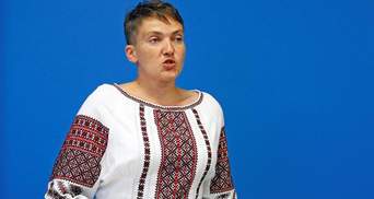 Это акт отчаяния, – "Батькивщина" отреагировала на заявления Савченко