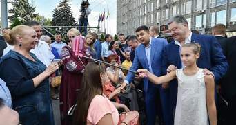 Селфі у вишиванках: як Порошенко святкував день Вінниці