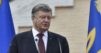 Порошенко розповів, коли очікує на гроші від МВФ