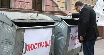 У смітник викинули голову райради на Вінниччині