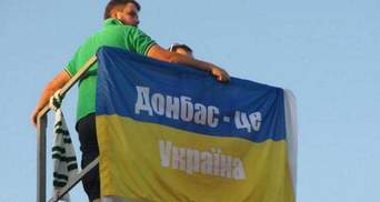 Сколько украинцев хотят изоляции Донбасса до конца войны на Востоке: результаты опроса
