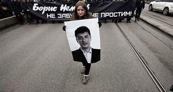 За вбивство Нємцова зловмисники отримали 15 мільйонів рублів