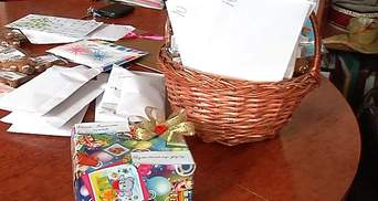 Ивано-Франковские дети получили письма и пряники от сверстников из Волновахи