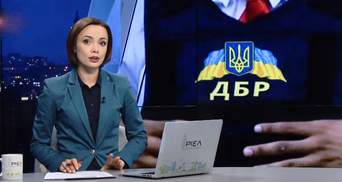 Итоговый выпуск новостей за 21:00: Украинский флаг на фронте. Подробности берлинского теракта