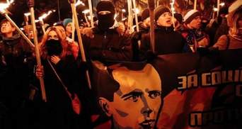 По Киеву идет факельное шествие ко дню рождения Бандеры