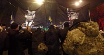 Где и как украинцы почтили память Степана Бандеры: фото и видео